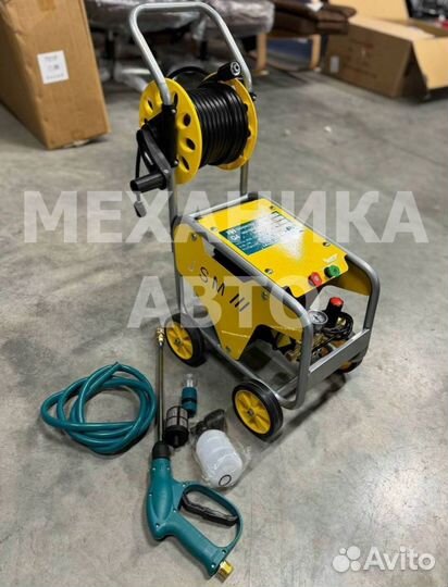 Мойка высокого давления