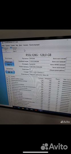 Игровой системный блок