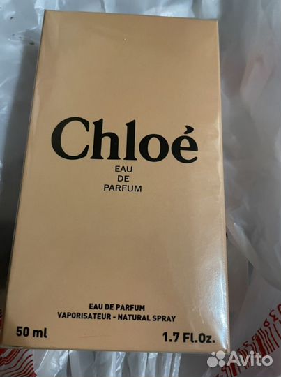 Парфюмерия