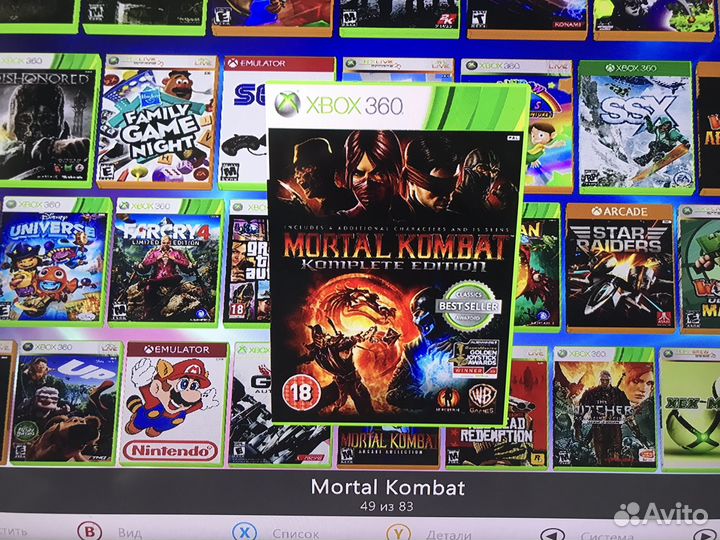 Xbox 360 freebot 320GB 2 геймпада