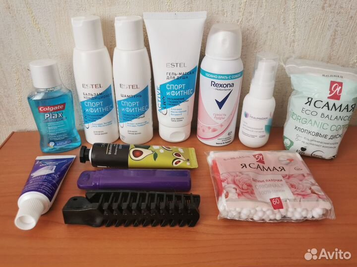 Дорожный набор гигиенический