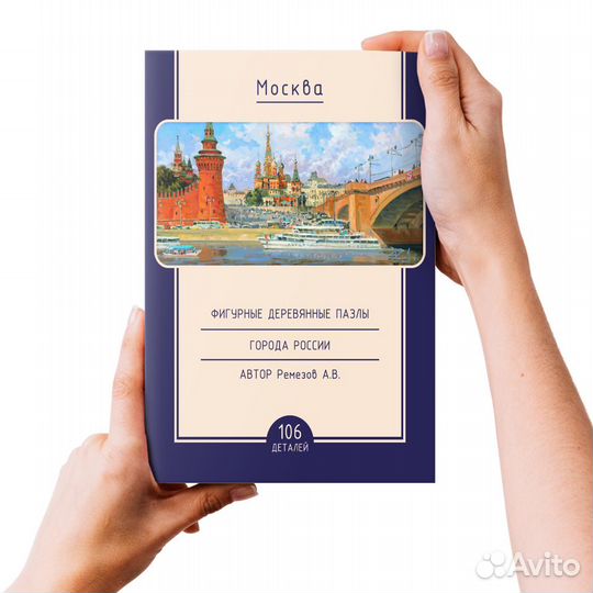 Корпоративные подарки, от производителя