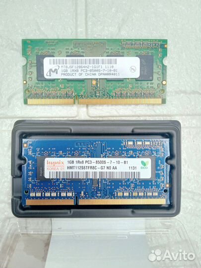 Оперативная память DDR3 (9шт)