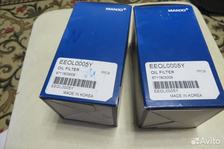 Фильтр масляный