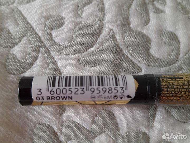 Подводка фломастер для глаз L'oreal коричневый