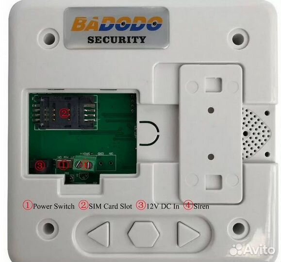 Тревожная GSM кнопка HealthBox K3