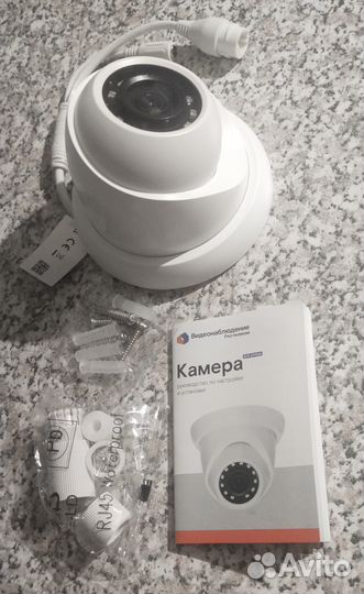 Уличная Купольная Full HD камера DH-IPC-hdw1230sp