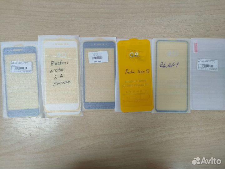 Защитные стёкла и гидрогелевая пленка, уф-стекло