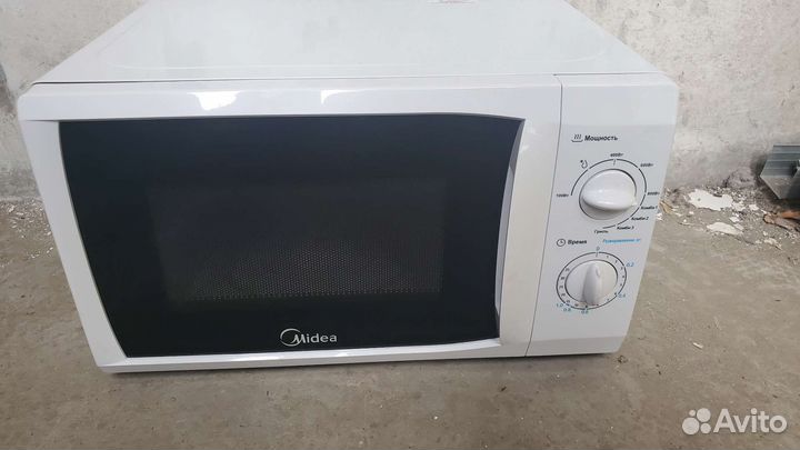 Микровалновка