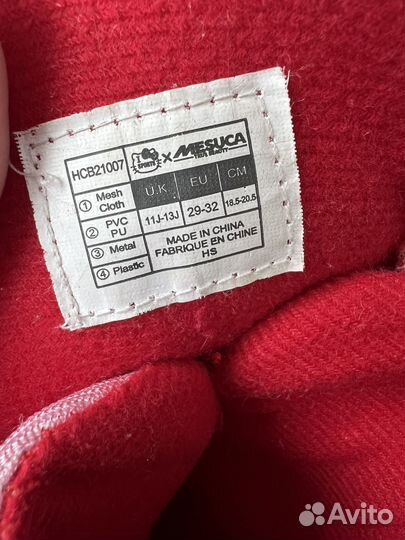 Детские ролики и защита