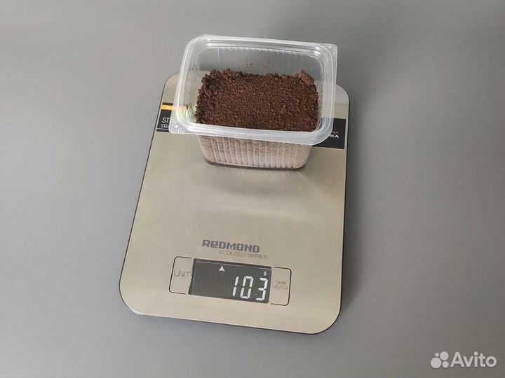 Кофейный жмых высокого качества 100 гр бесплатно