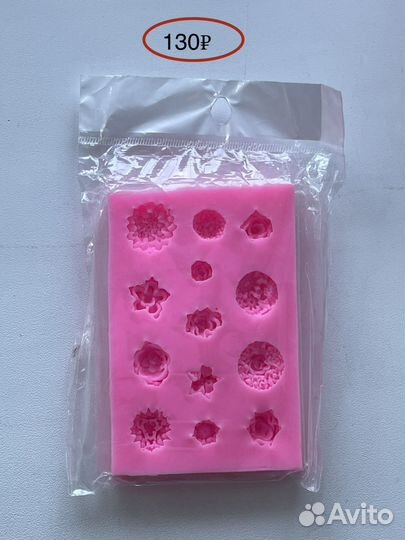 Молд силиконовый