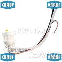 Датчик уровня топлива