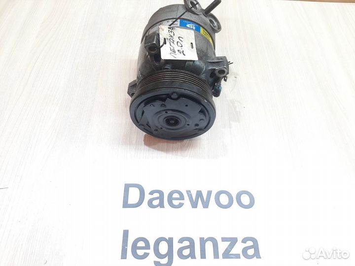 Компрессор кондиц. 2.0л б. Daewoo Leganza, 2000г