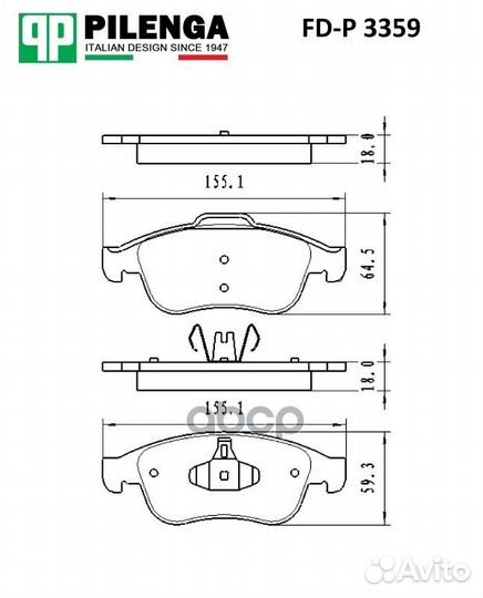 Колодки тормозные передние renault Kaptur (201