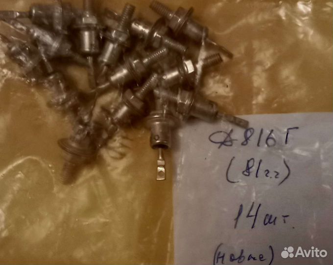 Диоды 1N4004, 2д202д, 816,507А, 523, 5ке82, аи101в