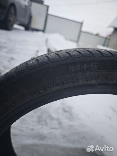 Habilead PracticalMax HP5 225/40 R18 92V