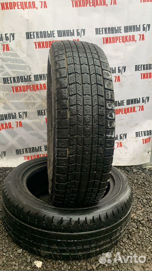 Dunlop Grandtrek SJ7 215/70 R16