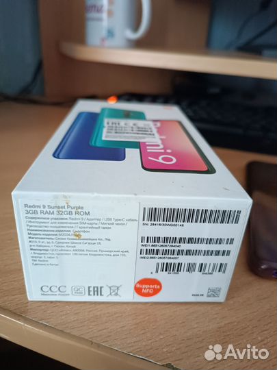 Xiaomi Redmi 9, 3/32 ГБ