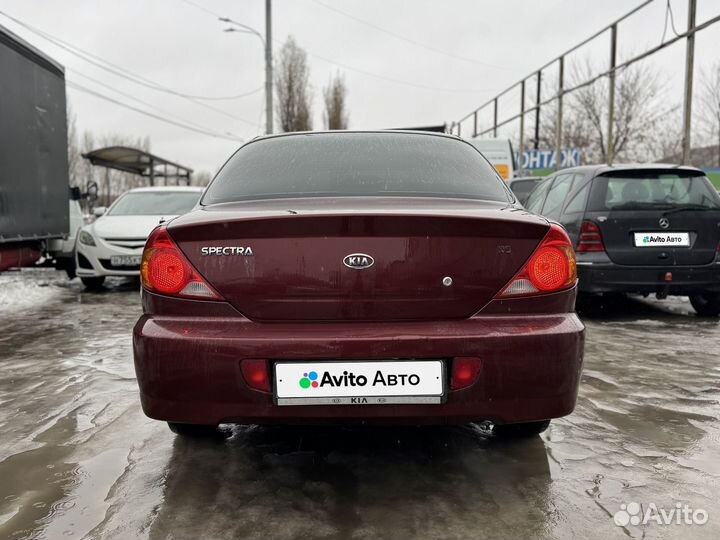 Kia Spectra 1.6 МТ, 2006, 195 000 км