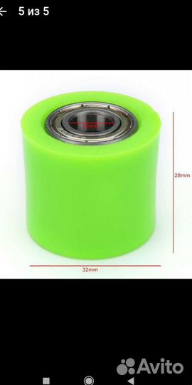 Ролик цепи мотоцикл