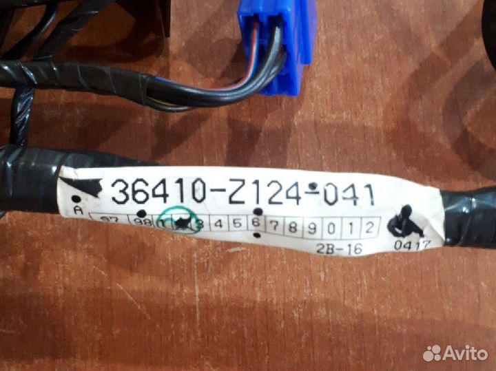 Проводка,управления кондиционера