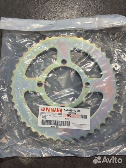 Звезда ведомая Yamaha YBR 45T