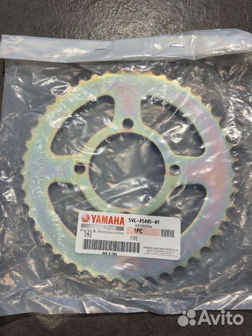 Звезда ведомая Yamaha YBR 45T