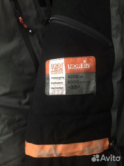 Зимний костюм Norfin discovery gray XL-L