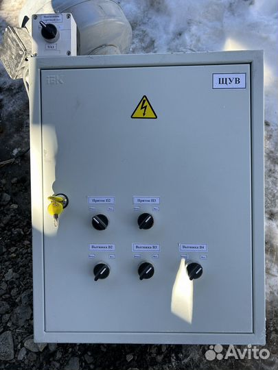 Щит управления вентиляцией