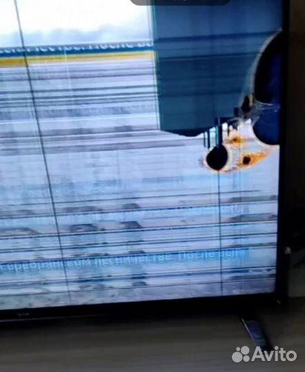Телевизор ЖК на запчасти