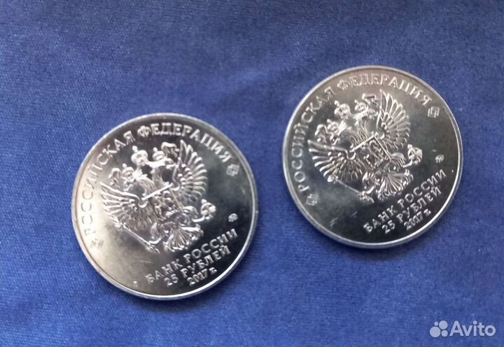 Монета 25 р Винни Пух