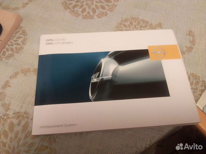 Инструкция к автомобилю Opel Zafira