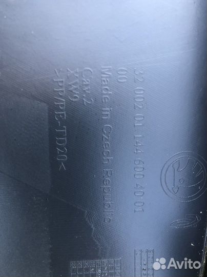 Перчаточный ящик бардачок Шкода Кодиак