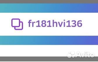 Промокод мегамаркет 2000/1000