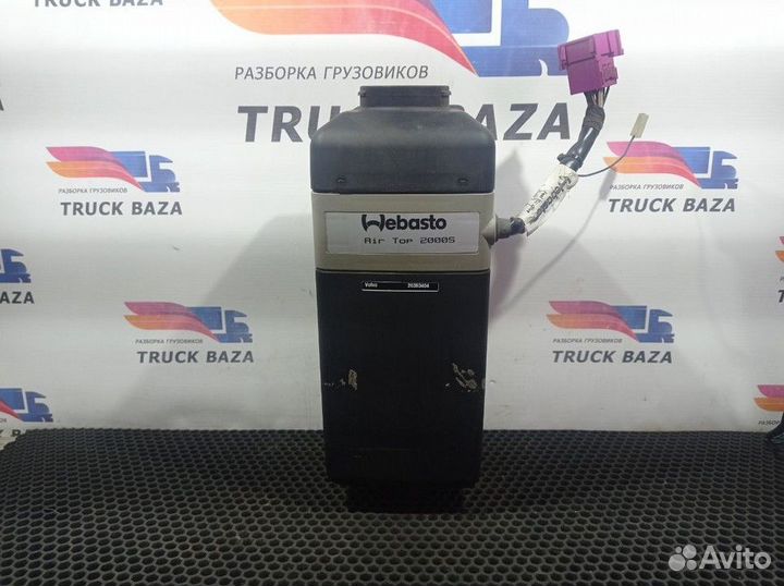 Отопитель автономный