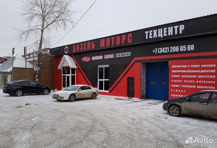 Картридж турбины Volkswagen Passat III 028145703E