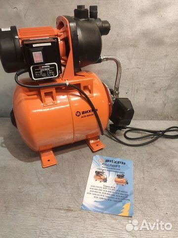 Насосная станция Вихрь асв-800/20