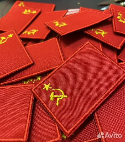 Шеврон на липучке флаг СССР