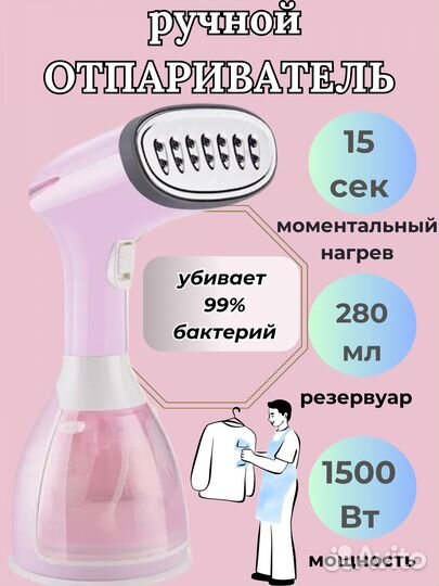 Инфографика для маркетплейсов дизайн карточки