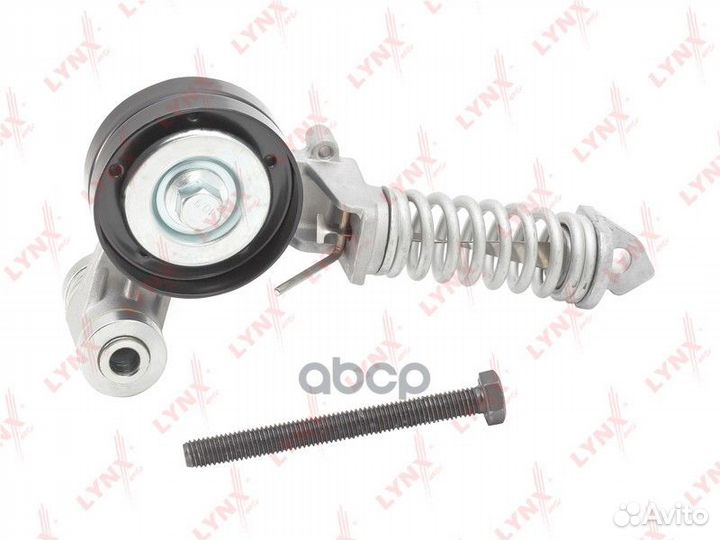 Ролик натяжной навесного оборудования PT3034 LY