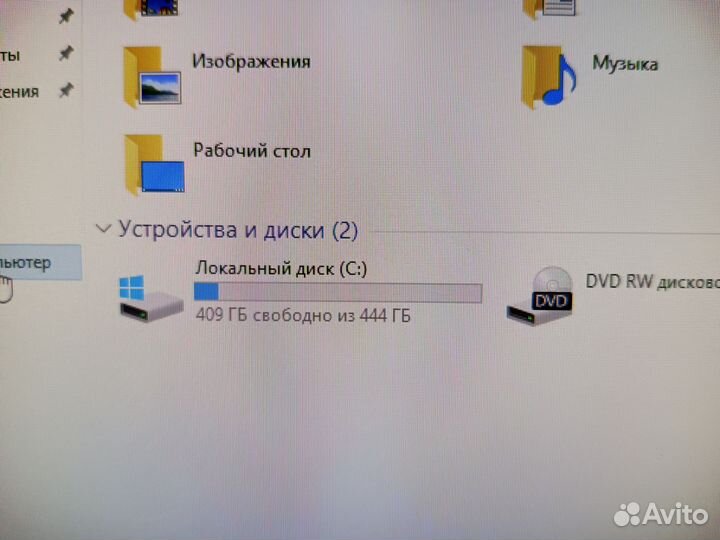Моноблок Samsung DP300A2A-B01RU (FHD)