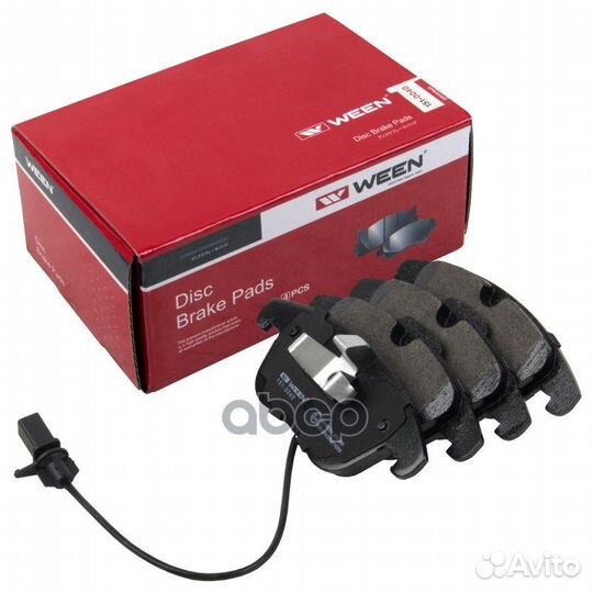 Колодки пер audi A4 (8K2,B8) /A4 allroad/A5 (8T3