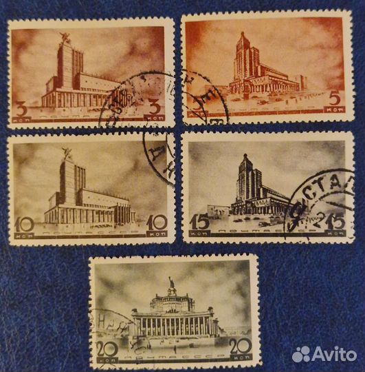 Почтовые марки СССР 1937