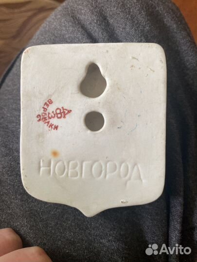 Герб великого новгорода