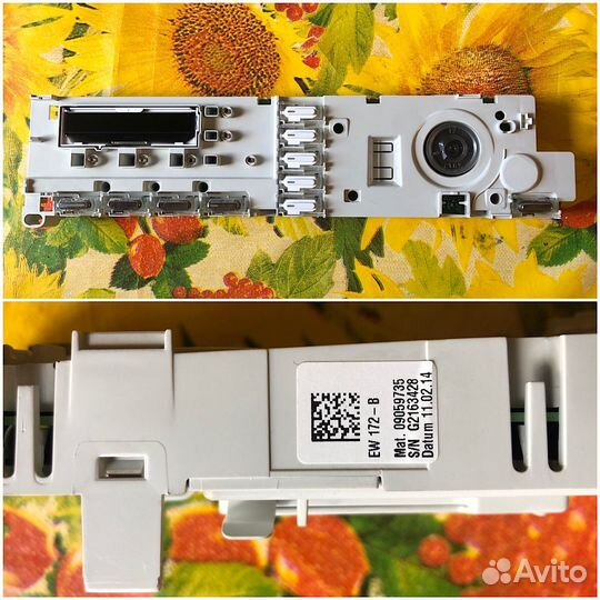 Стиральная машинка Miele WMG120