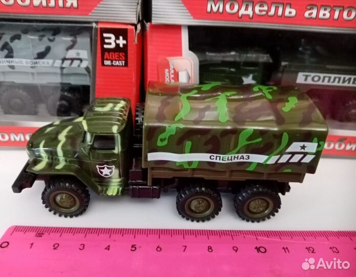 Модельки грузовиков