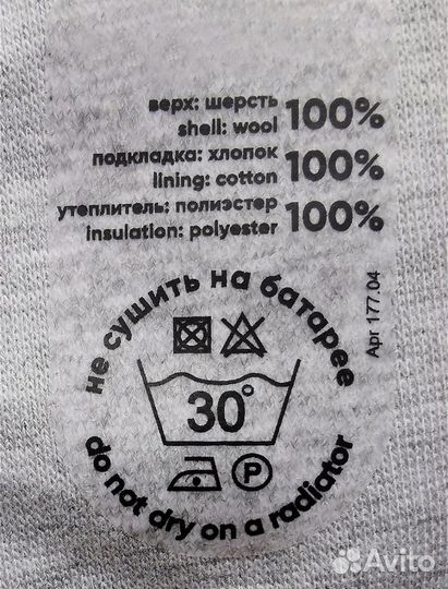 Шапка для девочки Nels