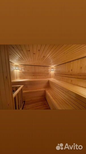 Сауна