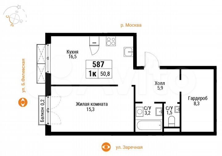 1-к. квартира, 50,8 м², 5/20 эт.
